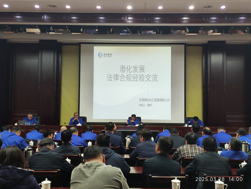 微信圖片_20250401174329_副本.jpg